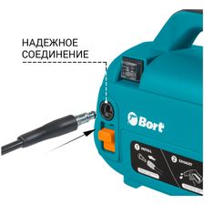 Мойка высокого давления BORT BHR-1600-Compact - фото 6