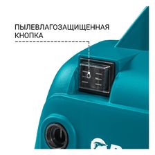Мойка высокого давления BORT BHR-1600-Compact - фото 8