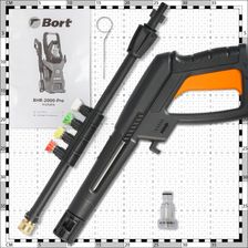 Мойка высокого давления Bort BHR-2000-Pro комплектация
