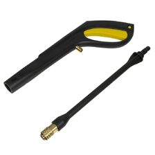 Бытовая переносная мойка Huter M195-PW-PRO