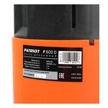 Насос дренажный PATRIOT F 600 D, 600Вт