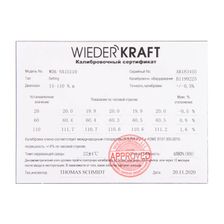 Динамометрический ключ WIEDERKRAFT WDK-NX15110 сертификат