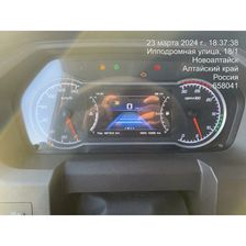 Седельный тягач HONGYAN CQ4257EV11334 б/у - фото 8