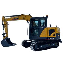 Гусеничный дизельный экскаватор Yuchai YC 80-9