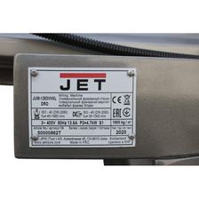 Станок фрезерный JUM-1253VHXL DRO (3 кВт)