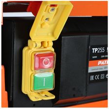 Рейсмус PATRIOT TP 255 (панель управления)