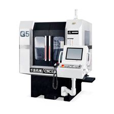 Заточный станок Qiandao Precision с ЧПУ Q5