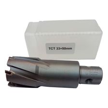 Кольцевая фреза TCT 33x50