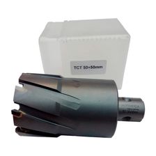 Кольцевая фреза TCT 50x50