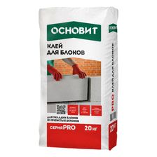 Клей для блоков Основит PRO