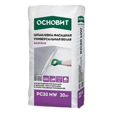 Шпаклевка цементная фасадная универсальная белая ОСНОВИТ БАЗСИЛК PC30 MW 20 кг