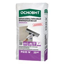 Шпаклевка гипсовая финишная белая ОСНОВИТ ЭКОНСИЛК PG35 W 20 кг
