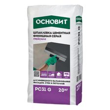 Шпаклевка цементная суперфинишная ОСНОВИТ ГРЕЙСИЛК PC31 G 20 кг