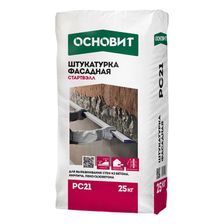 Штукатурка фасадная ОСНОВИТ СТАРТВЭЛЛ PC21 25 кг