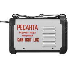 Аппарат Ресанта САИ-160Т LUX для дуговой сварки