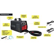 Сварочный полуавтомат Zitrek ZWM-250 MMA/MIG/MAG/TIG