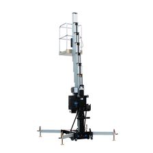 Несамоходный одномачтовый подъемник Aurora GTWY1-8 фото 5