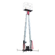 Несамоходный двухмачтовый подъемник Aurora GTWY2-12 фото 4