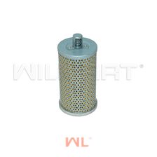 Фильтр гидравлический WL (214А7-52081)