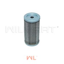 Фильтр АКПП WL CPCD10-18 (YQX30B-0510)