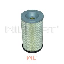 Фильтр воздушный WL CPCD20-35 (BQ) (KW1323 BQ)