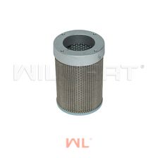 Фильтр всасывающий гидравлический WL HC CPCD40-50 (R450-651000-000)
