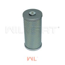 Фильтр возвратный гидравлический WL HC CPCD40-50X (XB452-603200-000)