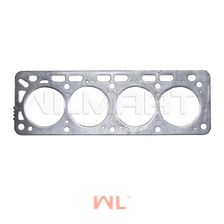 Прокладка ГБЦ WL Nissan H20 (паронит) (11044-50K00)