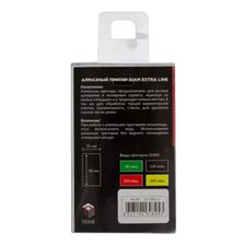 Алмазный притир Extra Line 90х55мм №200