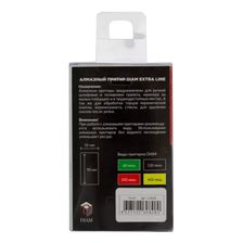 Алмазный притир Extra Line 90х55мм №400
