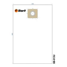 Мешки для пылесосов BORT REDVERG, HYUNDAI BB-013U 5шт
