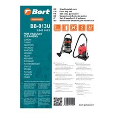 Мешки для пылесосов BORT REDVERG, HYUNDAI BB-013U 32 л