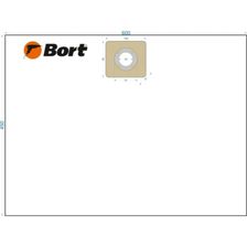 Мешки для пылесосов BORT COLUMBUS, COMAC, КАЛИБР BB-015U 5шт