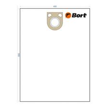 Мешки для пылесосов BORT HITACHI, STARMIX, ИНТЕРСКОЛ BB-01U 5шт