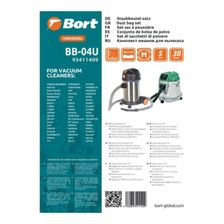 Мешки для пылесосов BORT COMET, DELFIN, EINHELL BB-04U 38 л