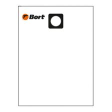 Мешки для пылесосов BORT GISOWATT, LAVOR, MAKITA BB-09U 5шт