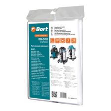 Мешки для пылесосов BORT BB-30U 5 шт