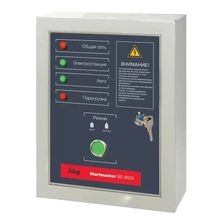 Блок автоматики Startmaster BS 6600 (230V) для бензиновых станций BS 5500 A ES, BS 6600 A ES, BS 7500 A ES, BS 8500 A ES, BS 11000 A ES, TI 7000 A ES