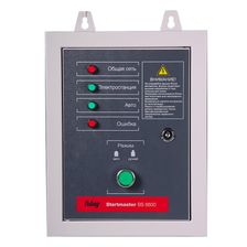 Блок автоматики Startmaster BS 6600 (230V) двухрежимный для бензиновых станций BS 3300 A ES, BS 5500 A ES, BS 6600 A ES, BS 7500 A ES, BS 8500 A ES, BS 11000 A ES, TI 7000 A ES