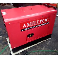 Генератор дизельный АМПЕРОС LDG7500S Общий вид