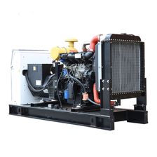 АД-50С-Т400-2РМ11 с топливным баком 150 л