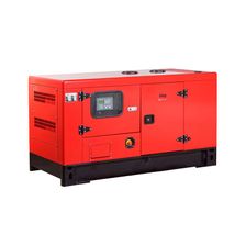 Дизельная электростанция Fubag DS 16 AC ES (однофазная, кожух, пож)