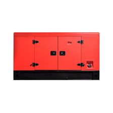 Дизель-генератор Fubag DS 16 AC ES (однофазная, кожух, пож)