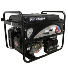 Генератор Lifan 6 GF2-4