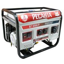 Генератор Ресанта БГ 6500 Р