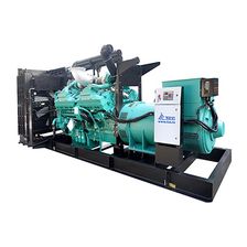 Дизельный генератор ТСС АД-2200С-Т400-1РМ15 50 Гц
