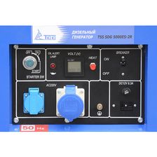 Дизель-генератор TSS SDG 5000ES-2R (блок управления)