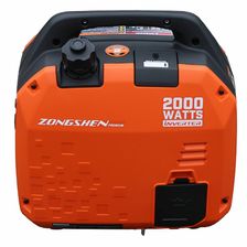 Инверторный генератор Zongshen BQH 2000 4 л