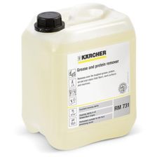 Профессиональное средство Karcher RM 731 щелочное для удаления жира и сажи, 5л (основное)