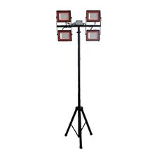 Мачта освещения АБЛАЙТ МОК-4х30LED-2,0Т